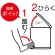 オーエ　スマート　トイレポット　ホワイト　１個7