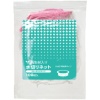 TANOSEE 再生材入り水切りネット ストッキングタイプ 排水口用浅型 1パック(100枚)