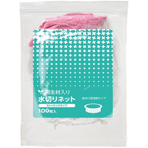 ＴＡＮＯＳＥＥ　再生材入り水切りネット　ストッキングタイプ　排水口用浅型　１パック（１００枚）1