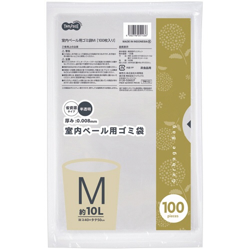 ＴＡＮＯＳＥＥ　室内ペール用ゴミ袋　半透明　Ｍ　約１０Ｌ　１パック（１００枚）1