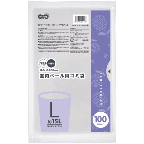 ＴＡＮＯＳＥＥ　室内ペール用ゴミ袋　半透明　Ｌ　約１５Ｌ　１パック（１００枚）1