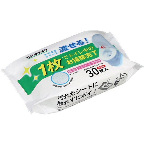 テラモト　流せるトイレ用ウェットシート　ＣＥ－４８８－２１０－０　１パック（３０枚）1