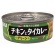 いなば食品　チキンとタイカレー　グリーン　１１５ｇ　１缶1
