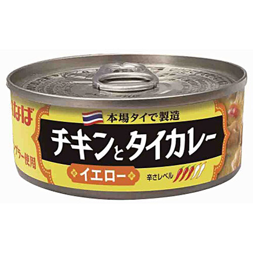 たのめーる】いなば食品 チキンとタイカレー イエロー 115g 1缶 たのめーる】いなば食品 チキンとタイカレー イエロー 115g 1缶