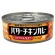 いなば食品　バターチキンカレー　１１５ｇ　１缶1