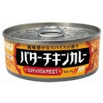 いなば食品 バターチキンカレー 115g 1缶