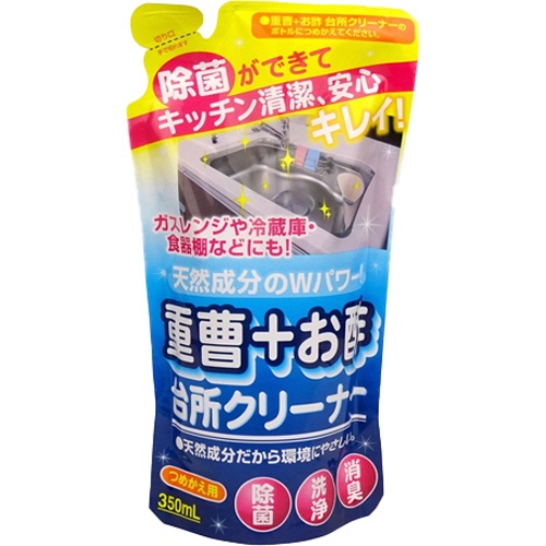 友和　重曹＋お酢　台所クリーナー　詰替　３５０ｍｌ　１個1