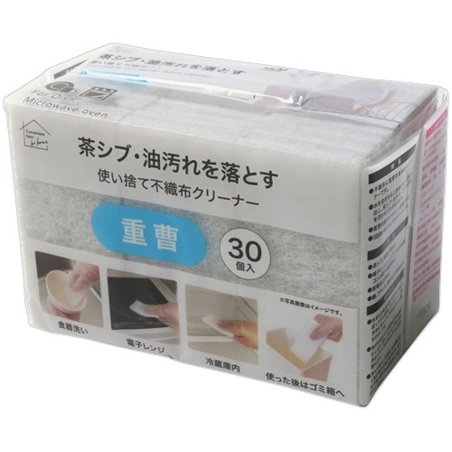オカザキ　使い捨て不織布クリーナー　重曹　１パック（３０個）1