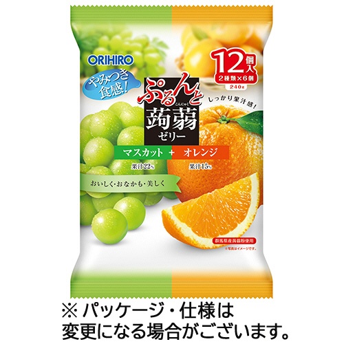 オリヒロ　ぷるんと蒟蒻ゼリー　パウチ　マスカット＋オレンジ　２０ｇ　１パック（１２個）1