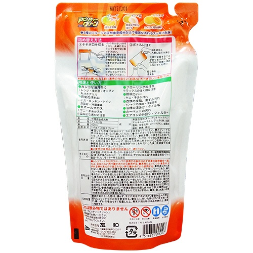 友和　Ｔｉｐｏｓ　アビリティークリーン　詰替　４００ｍｌ　１個2