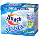 花王　アタック　　高浸透リセットパワー