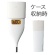 オムロン　婦人用電子体温計　ホワイト　ＭＣ－６５２ＬＣ－Ｗ　１個2