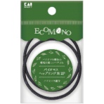 貝印　ヘアゴム　ＥＣＯＭＯＮＯ　バイオマスヘップリング