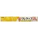 クレハ　ＮＥＷクレラップ　レギュラー　３０ｃｍ×５０ｍ　１本1