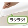 クレハ　ＮＥＷクレラップ　レギュラー　３０ｃｍ×５０ｍ　１本3