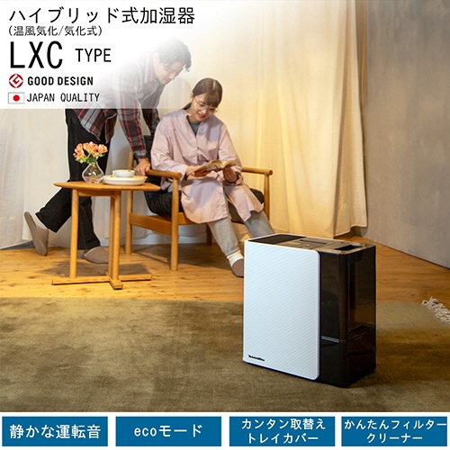 ダイニチ工業　ハイブリッド式加湿器　スノーホワイト　ＨＤ－ＬＸＣ１２００Ｄ－Ｗ　１台3