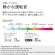 ダイニチ工業　ハイブリッド式加湿器　マットグレー　ＨＤ－Ｃ７００Ｈ－Ｈ　１台5