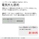ダイニチ工業　ハイブリッド式加湿器　マットグレー　ＨＤ－Ｃ７００Ｈ－Ｈ　１台6