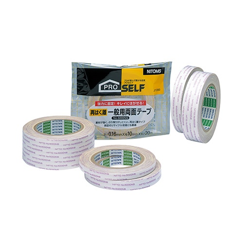 ニトムズ　再はく離　一般用両面テープ　Ｎｏ．５０００ＮＳ　１５ｍｍ×２０ｍ　Ｊ１３６０　１巻1