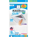 東洋アルミ　パッと貼るだけホコリとりフィルター　換気扇用　３０×３０ｃｍ　１パック（５枚）
