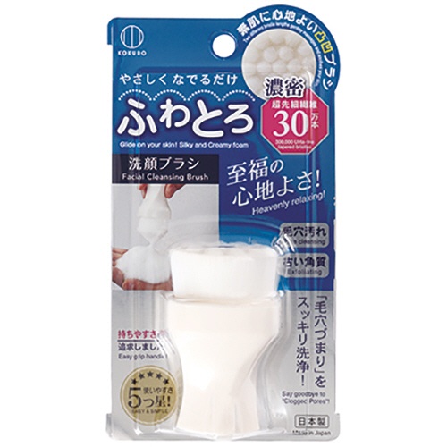 小久保工業所　ふわとろ洗顔ブラシ　ＫＨ－０６３　１個1