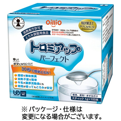 日清オイリオ　トロミアップ　パーフェクト　１ｇスティック　１箱（１００本）1