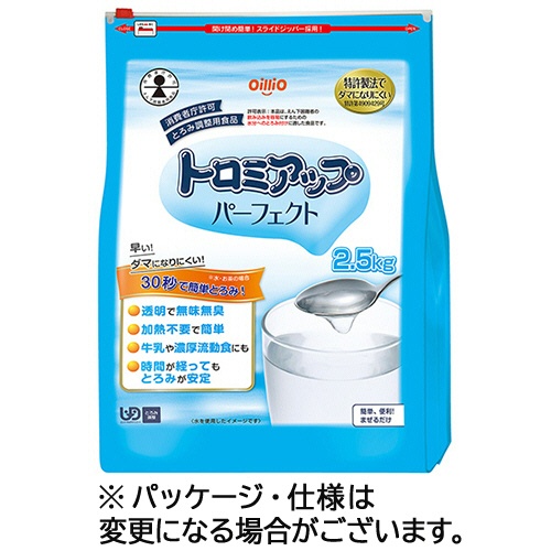 日清オイリオ　トロミアップ　パーフェクト　２．５ｋｇ　１パック1