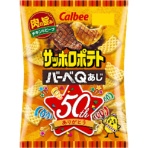 カルビー　サッポロポテトバーベＱあじ　７２ｇ　１パック