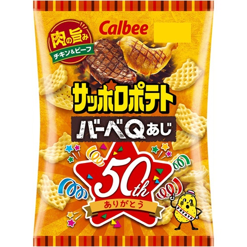 カルビー　サッポロポテトバーベＱあじ　７２ｇ　１パック1