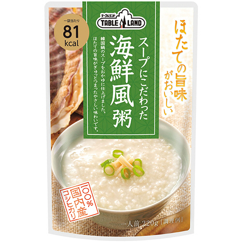 Amazon | 丸善食品工業 テーブルランド スープにこだわった 海鮮