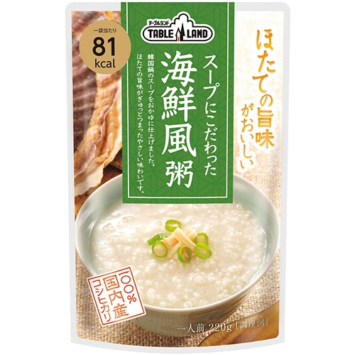 丸善食品工業　テーブルランド　スープにこだわった海鮮風粥　２２０ｇ　１パック1