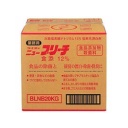 ライオン　ニューブリーチ　食添　１２％　２０ｋｇ　１箱