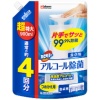 ジョンソン カビキラー アルコール除菌 食卓用 つめかえ用 超特大 900mL 1パック