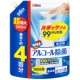 ジョンソン カビキラー アルコール除菌 食卓用 つめかえ用 超特大 900mL 1パック