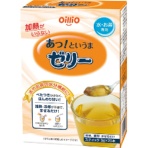 日清オイリオ あっ!というまゼリー 3gスティック 1箱(25本)