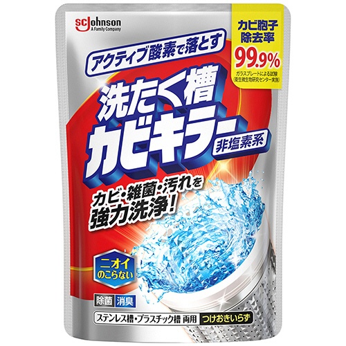 ジョンソン　アクティブ酸素で落とす洗たく槽カビキラー（非塩素系）　２５０ｇ　１個1