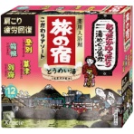 クラシエ　旅の宿　アソート　２５ｇ／包