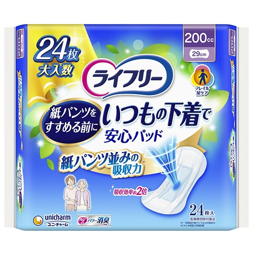 ユニ・チャーム　ライフリー　いつもの下着で安心パッド　２００ｃｃ　１パック（２４枚）1