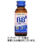 エーザイ　チョコラＢＢ　ナイトウェル　５０ｍＬ　瓶　１ケース（１０本）