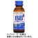 エーザイ　チョコラＢＢ　ナイトウェル　５０ｍＬ　瓶　１ケース（１０本）1