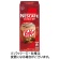 ネスレ　ネスカフェ　キットカットラテ　１箱（４本）1