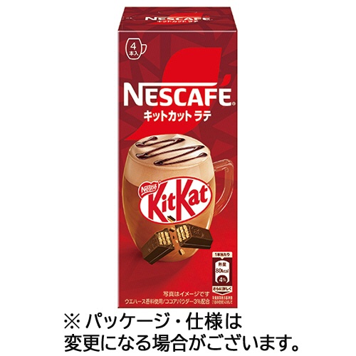 ネスレ　ネスカフェ　キットカットラテ　１箱（４本）1