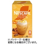 ネスレ　ネスカフェ　ホイップタイム　ハニーシナモンラテ　１箱（５本）