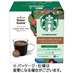ネスレ　スターバックス　ディカフェ　ハウス　ブレンド　ネスカフェ　ドルチェ　グスト　専用カプセル　１箱（１２杯）