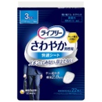 ユニ・チャーム　ライフリー　さわやか男性用快適シート　３ｃｃ　微量用　１パック（２２枚）