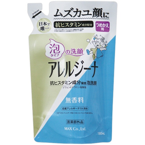 マックス　アレルジーナ　抗ヒスタミン成分配合　泡洗顔　つめかえ用　１８０ｍＬ　１個1