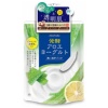 アロインス化粧品 アロエメイド 発酵クリアパックAY 170g 1個