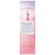 ウテナ　プロカリテ　カラーヘアメンテナンスエマルジョン　１１０ｍＬ　１本3