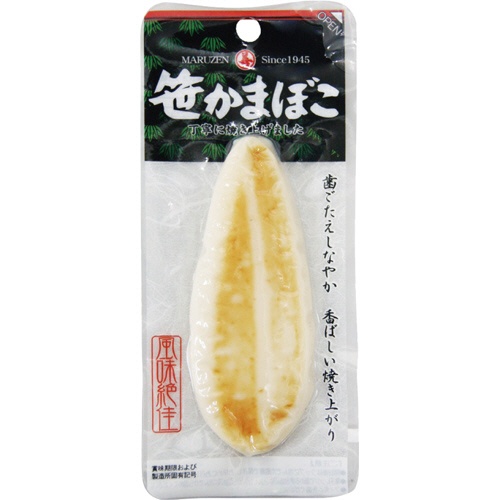 丸善　笹かまぼこ　１枚1