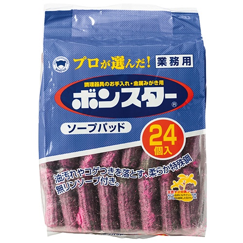 ボンスター　ソープパッド　業務用　１パック（２４個）1